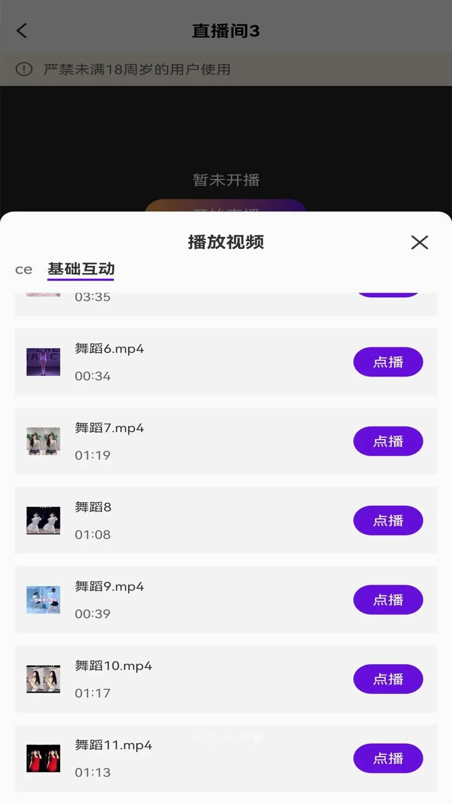 ��ྲྀ�2026���°汾v1.0 ��Ѱ�