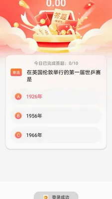 ˼�۱���׿���ֻ���v1.0.0 ��Ѱ�