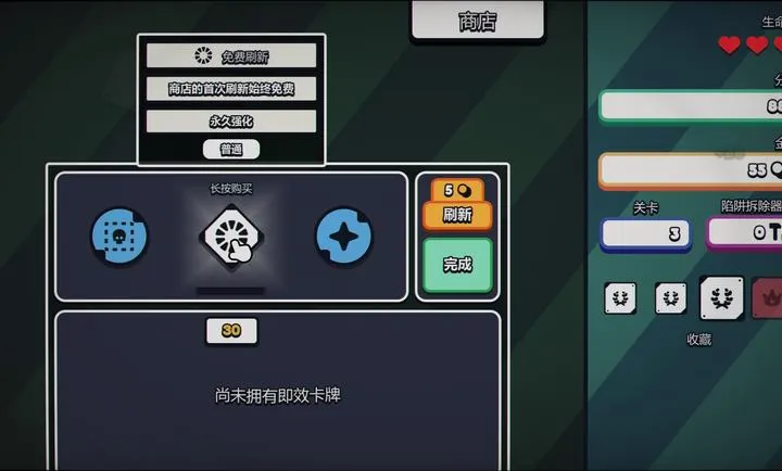 ս��ɨ�ף����Plus steam��ֲ�����ֻ���v1.0.0 �ٷ�����