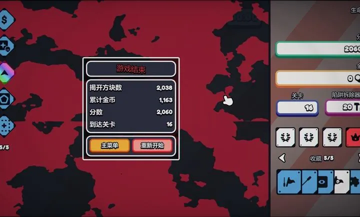 ս��ɨ�ף����Plus steam��ֲ�����ֻ���v1.0.0 �ٷ�����