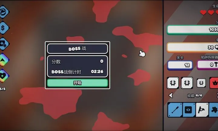 ս��ɨ�ף����Plus steam��ֲ�����ֻ���v1.0.0 �ٷ�����