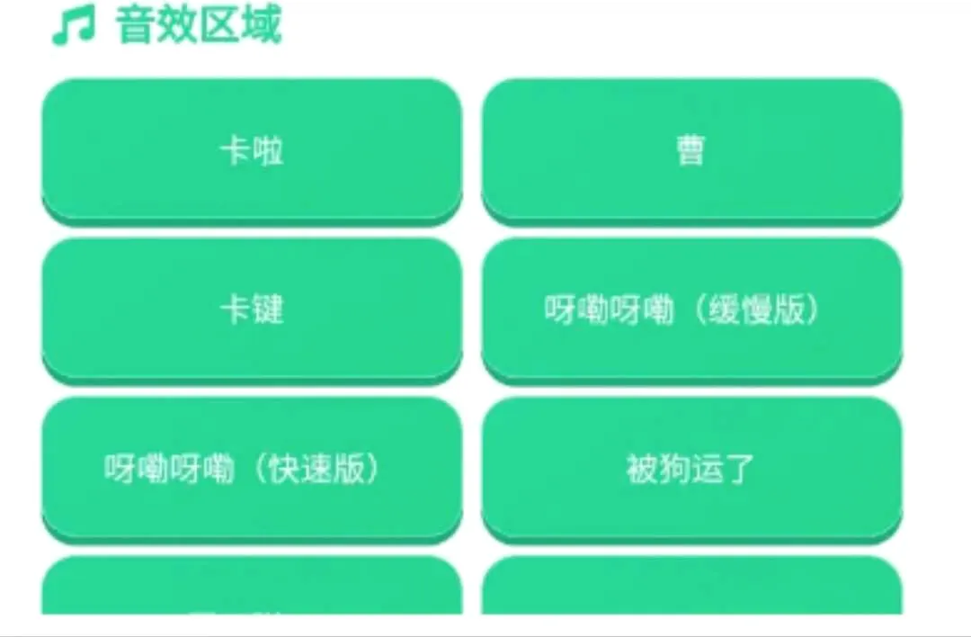 ����������(��η��Լ��������)v1.0.0 ��Ѱ�