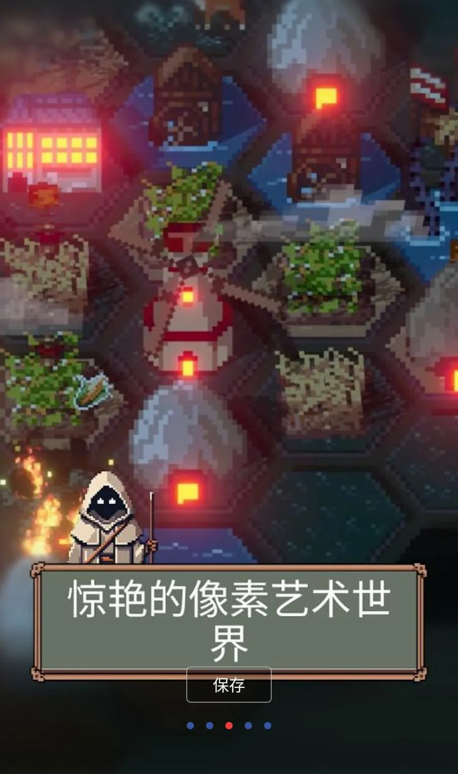 �����谲׿���ֻ���v1.6.0 �ֻ���