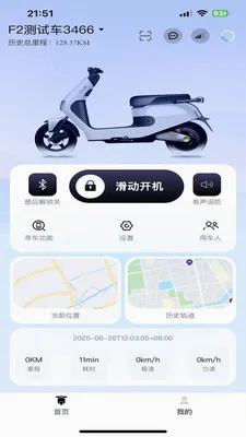 ��������2026�ٷ����°汾v1.1.5 �ֻ���
