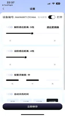 ��������2026�ٷ����°汾v1.1.5 �ֻ���