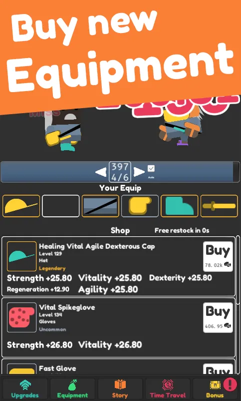 ���ó�����(������������Ϸ)v1.2.28 �ٷ�����
