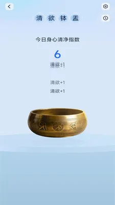 �����ֻ�����2026���°汾v4.0.3.2 ��׿��