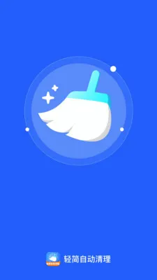 ����Զ����������ֻ���v1.0.0 �ٷ�����
