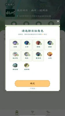 �˰���Ƭ��׿���ֻ���v1.16 �ֻ���