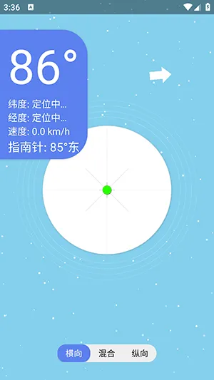 �ǿ�ˮƽ�ǰ�׿���ֻ���v1.0 ��Ѱ�