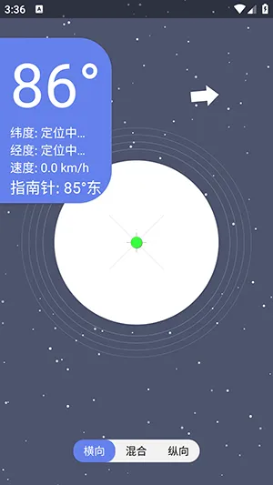 �ǿ�ˮƽ�ǰ�׿���ֻ���v1.0 ��Ѱ�