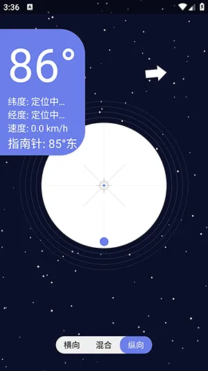 �ǿ�ˮƽ�ǰ�׿���ֻ���v1.0 ��Ѱ�
