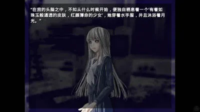离开的人们安卓版手机版 离开的人们安卓版手机版