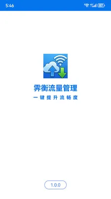 ������������2026�ٷ����°汾v1.6.0 �ֻ���