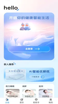 ���������׿���ֻ���v1.3.2 �ֻ���