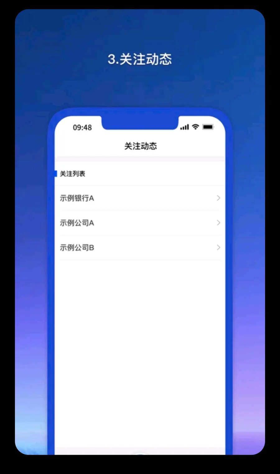 Ǭ������ҵ�˰�׿���ֻ���v1.1.81 ��Ѱ�