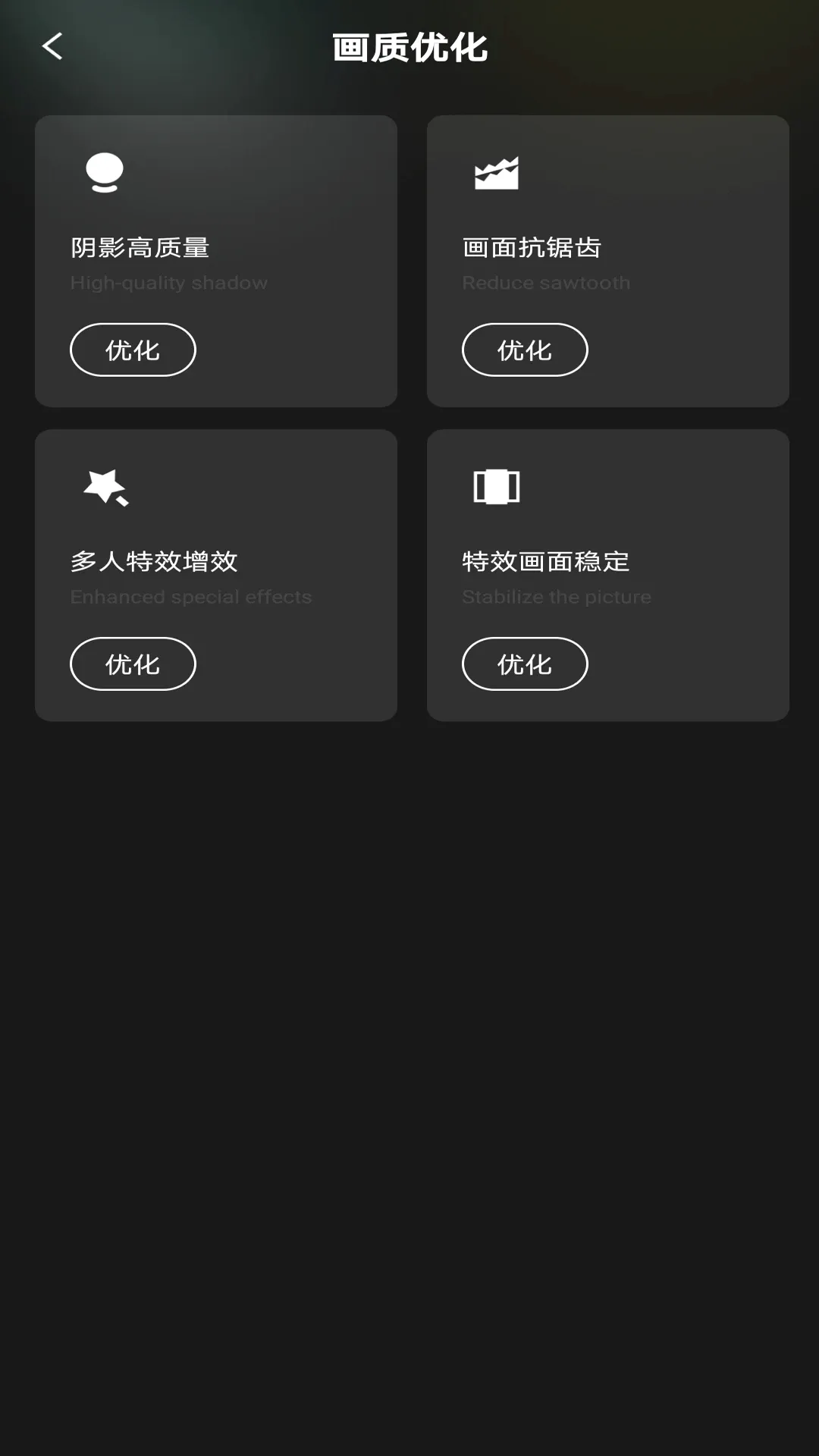����һ����װ2026�ٷ����°汾v1.0.1 �ֻ���