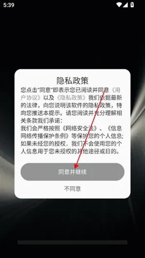 ����һ����װ2026�ٷ����°汾