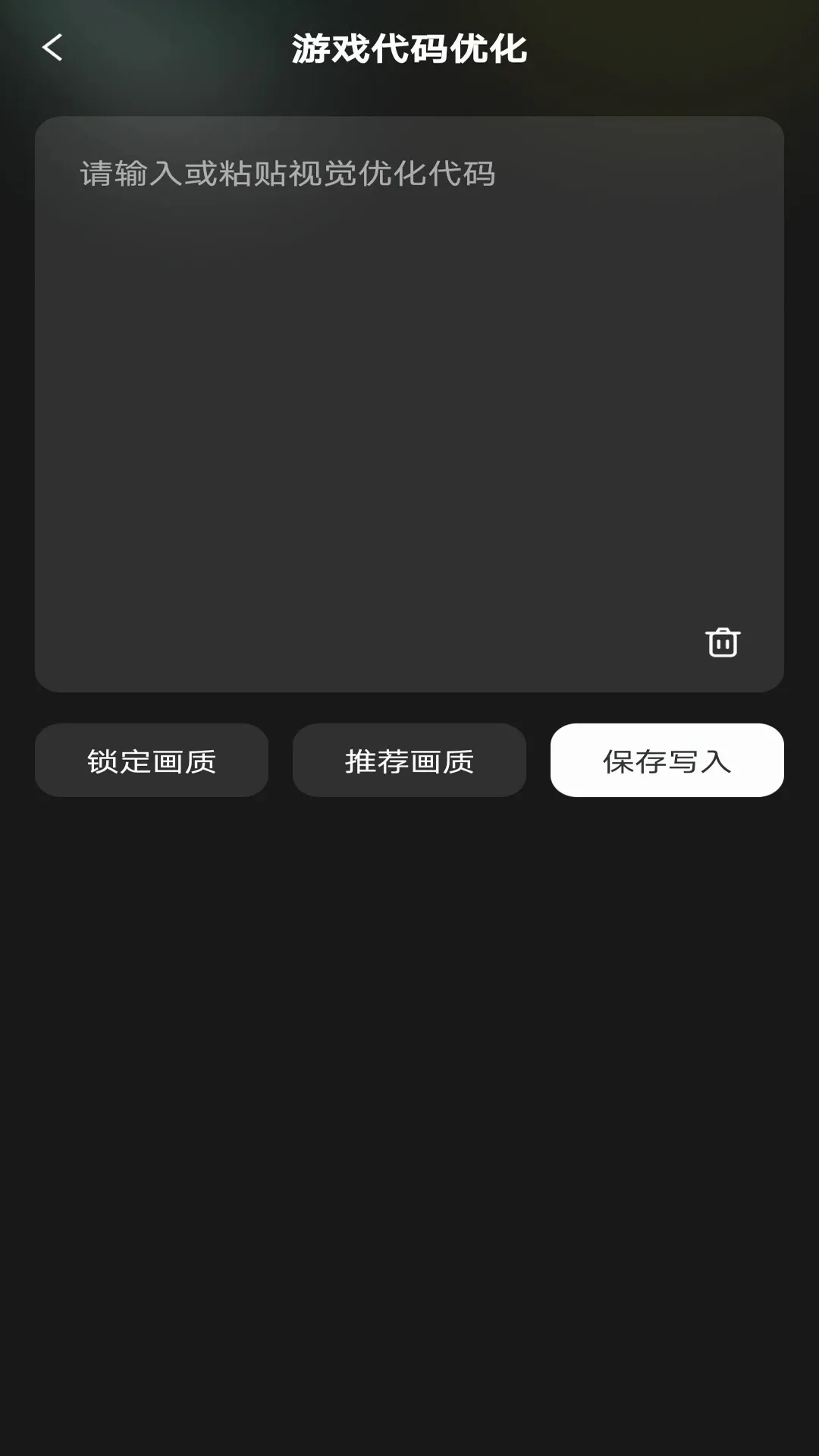 ����һ����װ2026�ٷ����°汾v1.0.1 �ֻ���