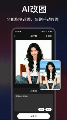 ������ͼ2026���°汾v1.0.0 �ٷ�����
