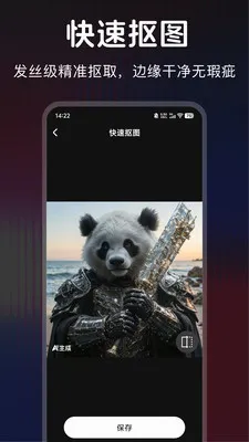 ������ͼ2026���°汾v1.0.0 �ٷ�����