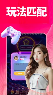 ���׿���ֻ���v1.0.1 �ٷ�����