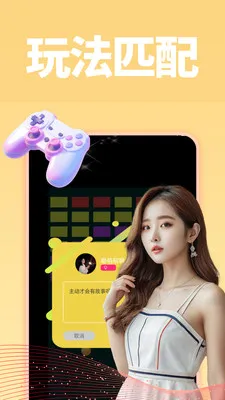 ���׿���ֻ���v1.0.1 �ٷ�����