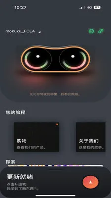 MOKUKU(�豸���ܹ���)v1.0.2605071507 ��Ѱ�