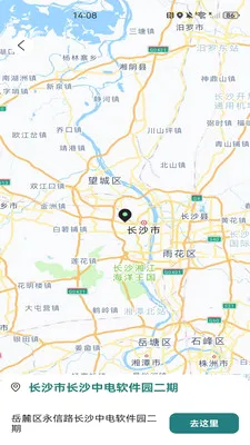 �����˳���������2026���°汾v1.0.0 �ֻ���