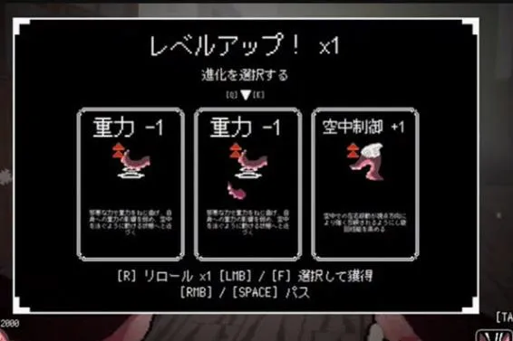 触手少女狩猎安卓版手机版 触手少女狩猎安卓版手机版