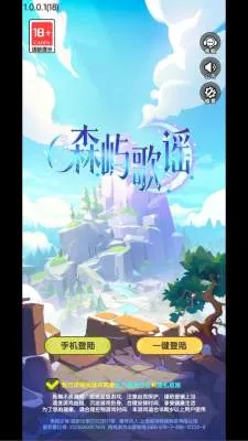 ɭ���ҥ��׿���ֻ���v1.0.0.1 ��Ѱ�
