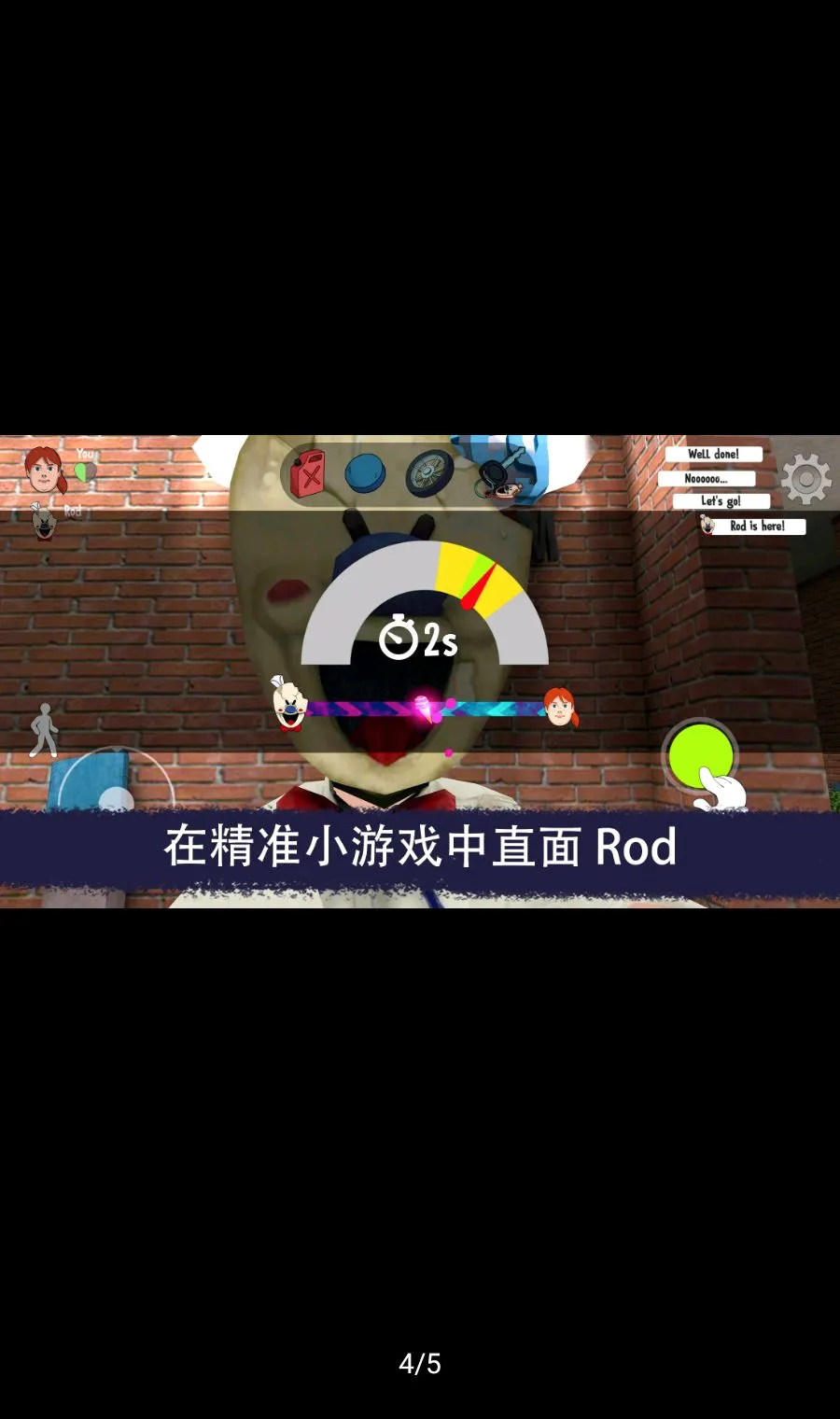 �ֲ�����ܣ����϶�������(�ֲ��������Ϸ)v0.9.8 ��׿��