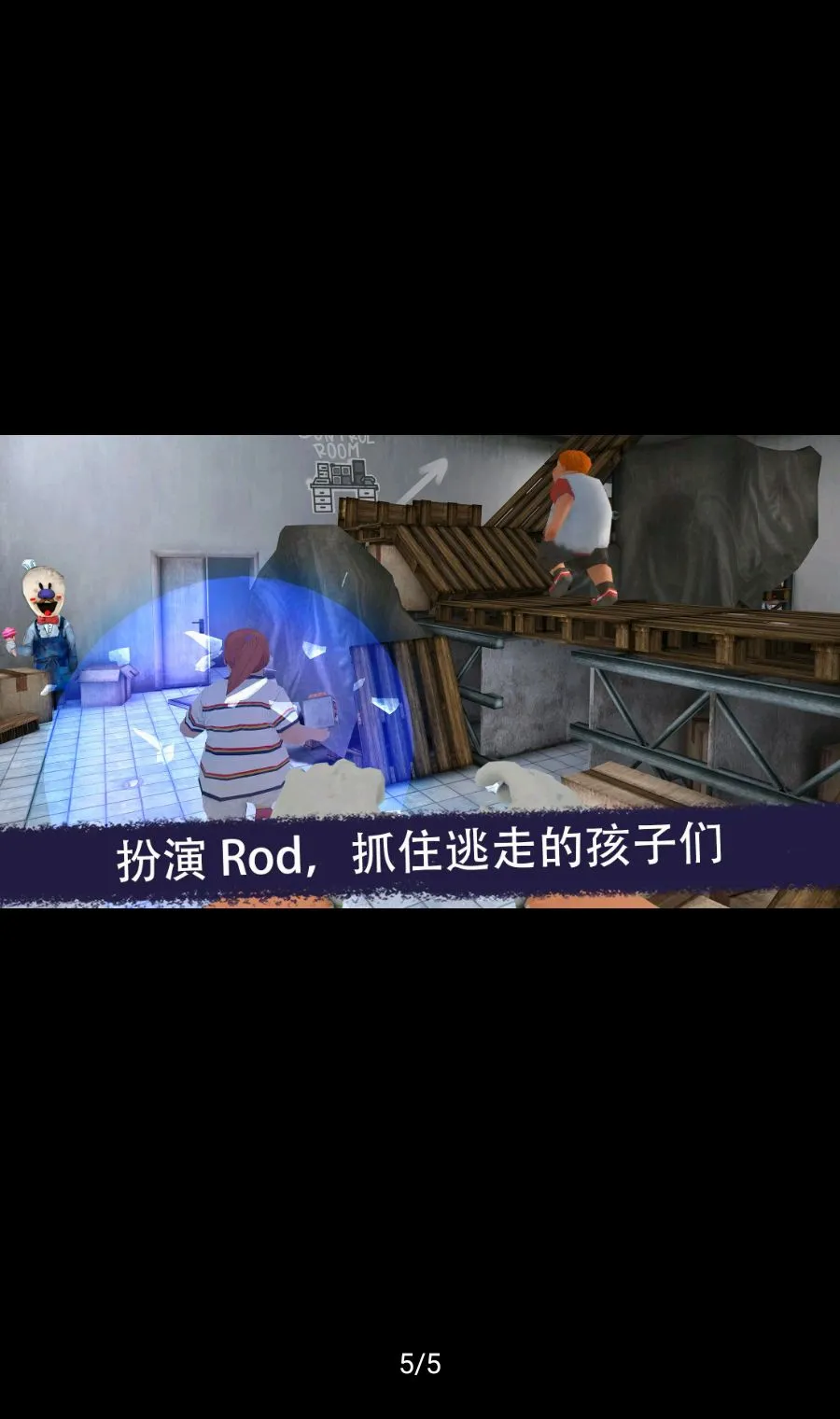 �ֲ�����ܣ����϶�������(�ֲ��������Ϸ)v0.9.8 ��׿��