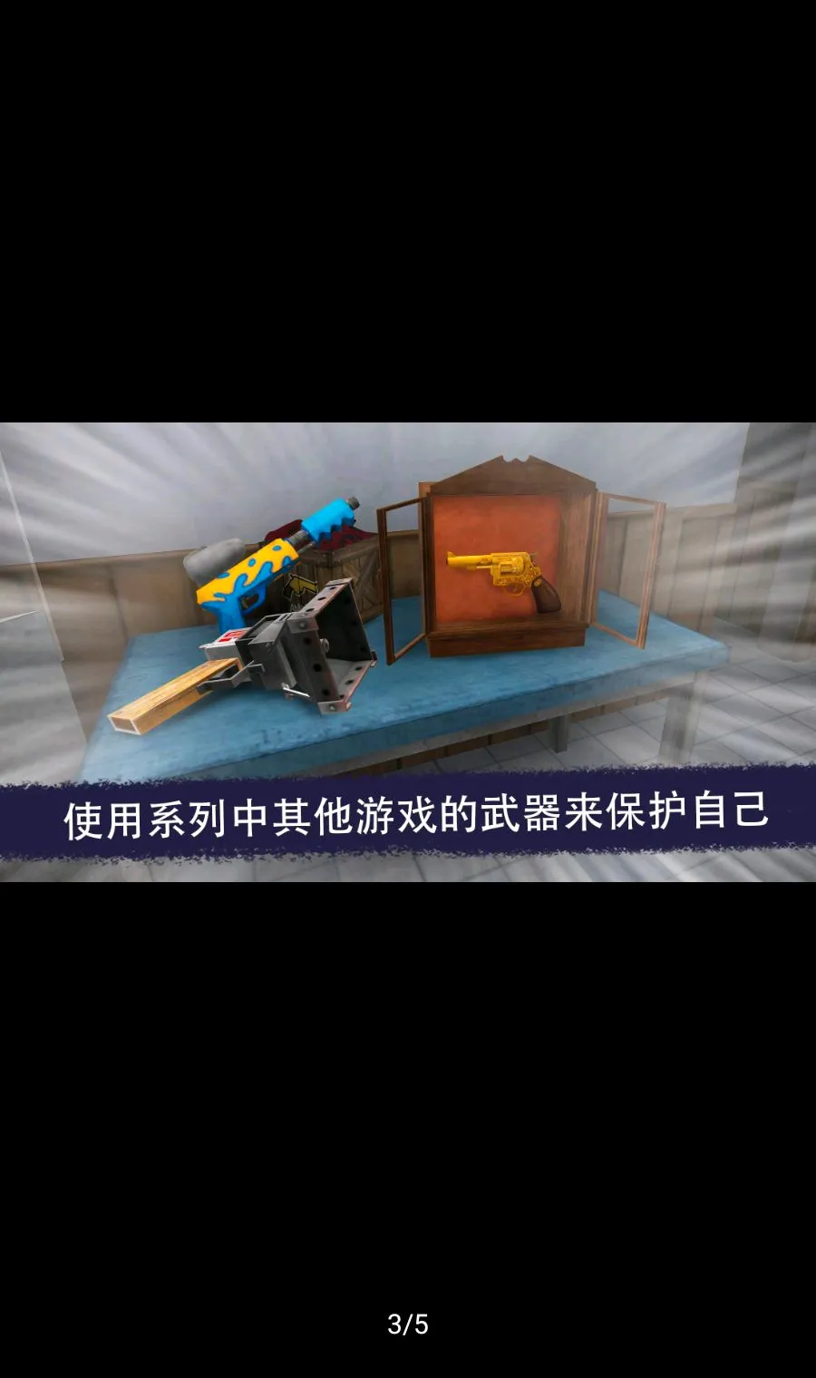�ֲ�����ܣ����϶�������(�ֲ��������Ϸ)v0.9.8 ��׿��