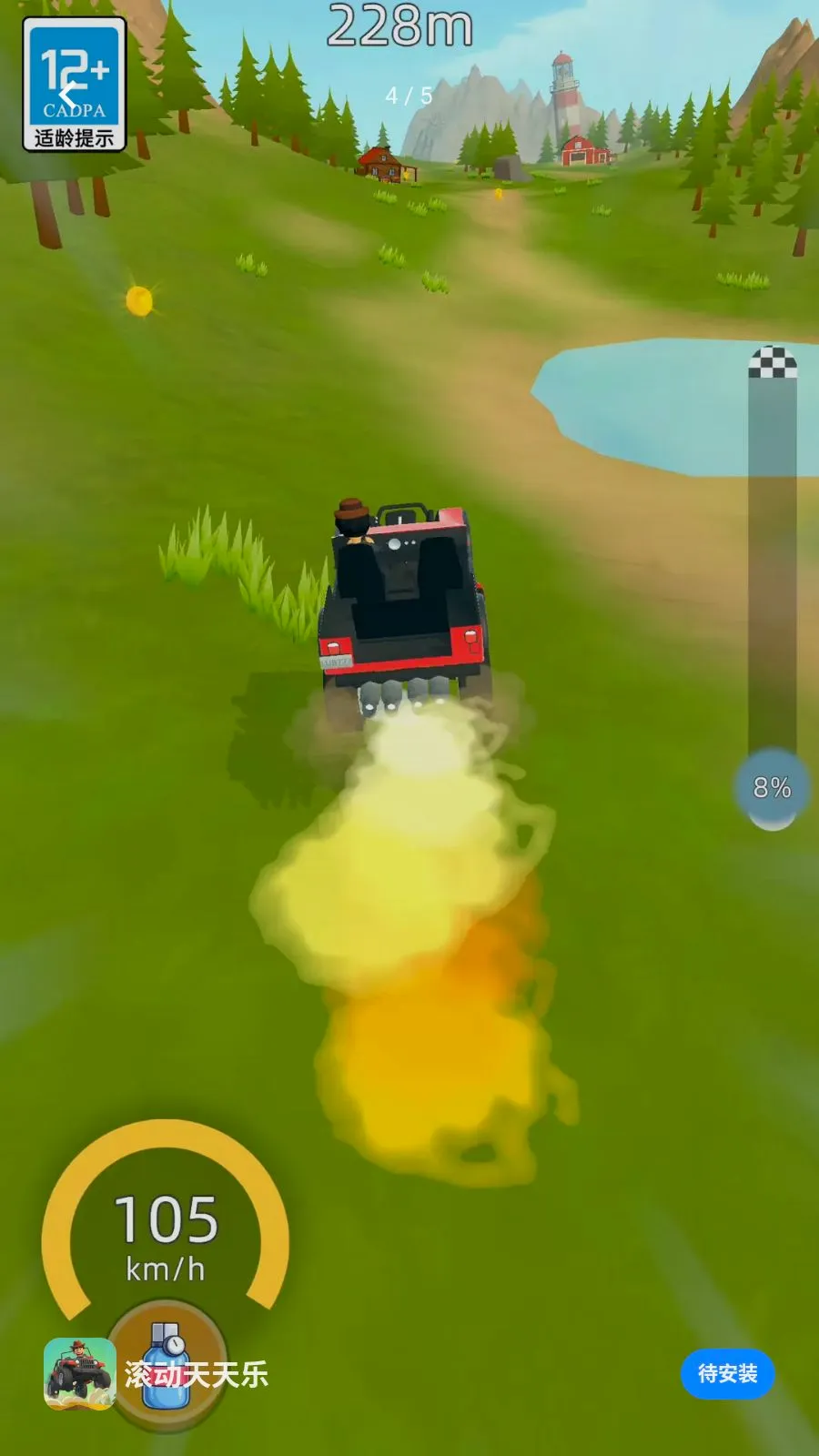 ����������(��������������Ϸ)v2.260509.153 �ٷ�����