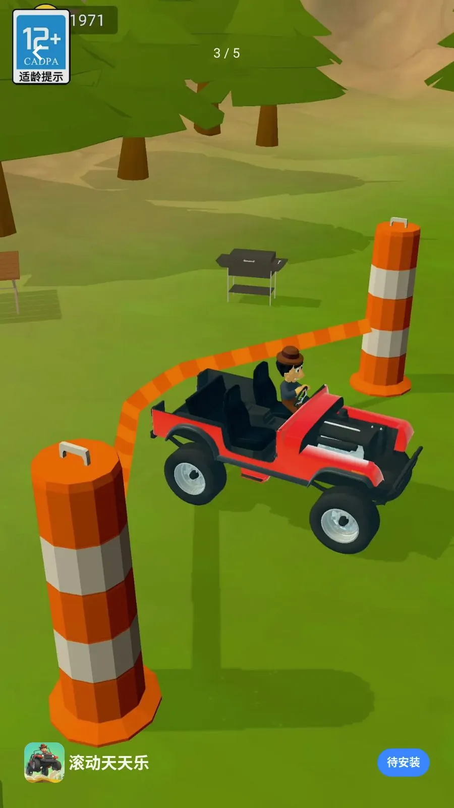����������(��������������Ϸ)v2.260509.153 �ٷ�����