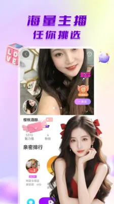 ̽����Ƶ����(��Ƶ��������)v1.0.6 �ٷ�����