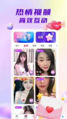 ̽����Ƶ����(��Ƶ��������)v1.0.6 �ٷ�����
