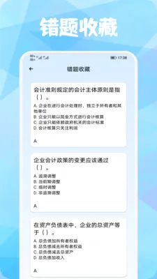 ������2026���°汾v1.1 ��Ѱ�