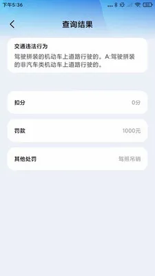 ����Υ����2026���°汾v1.0.3 ��Ѱ�