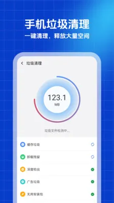 ������ʦ2026���°汾v1.0.0 �ٷ�����