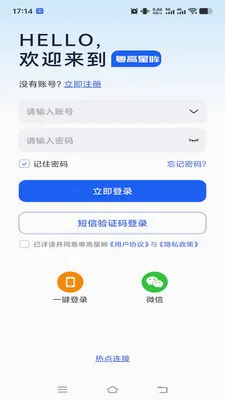 ��������2026���°汾v1.0.2 ��Ѱ�