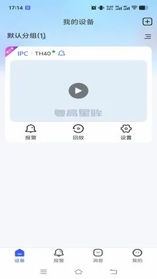 ��������2026���°汾v1.0.2 ��Ѱ�