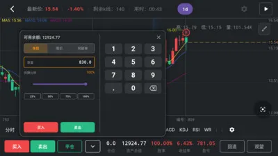 ����k��ѵ������(A�ɸ�������)v1.3.8 �ٷ�����