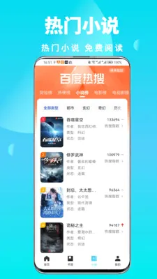 ȫ��˽�������2026���°汾v1.0.6 ��Ѱ�
