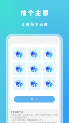 �Զ���Ч���������ֻ���v1.0.5 �ٷ�����