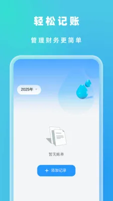 �Զ���Ч���������ֻ���v1.0.5 �ٷ�����