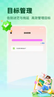 NCEʡ�İ�׿���ֻ���v1.5 ��׿��