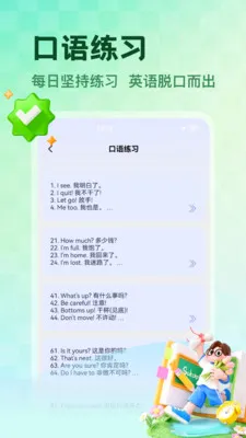 NCEʡ�İ�׿���ֻ���v1.5 ��׿��