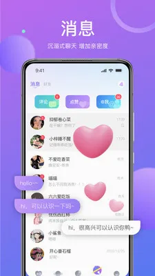 ��İ���콻�Ѱ�׿���ֻ���v1.9.97 �ٷ�����
